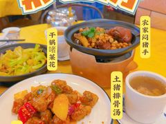 -菜鸟餐厅(珠江医院店)