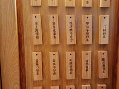 -厝内小眷村(东二环泰禾店)