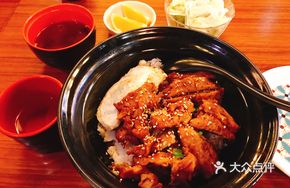 Japanese Teriyaki Chicken Set Meal