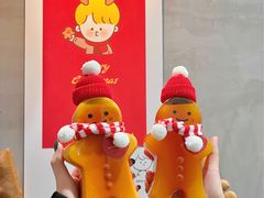 -milch·t妙奇(五大道店)