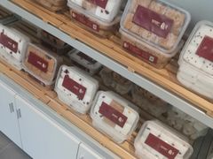 零售区-八珍米家水塔糕(湖东邻里中心北楼店)