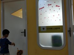 -贝尔机器人编程中心(西京店)