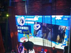 -时光码头民谣公社