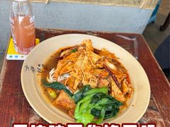 -方铲铲·成都板凳面(滨江银泰店)