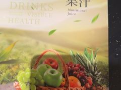 -香丰阁·烤鸭·川湘菜(昌平店)