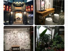 -院8里·少城记忆老川菜(宽窄巷子店)