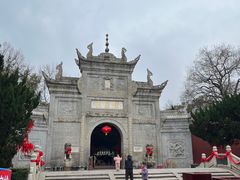 -南岳大庙