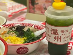 -五马集·海鲜·温州大牌档(黑金冠五马街十字路口店)
