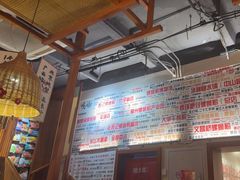 -螺大喜螺蛳粉火锅(雍和宫店)