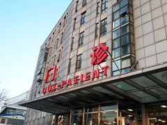 -北京中医药大学第三附属医院