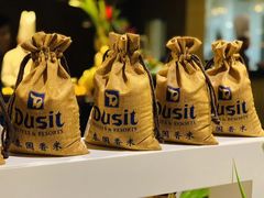 -广州从化都喜泰丽度假温泉酒店