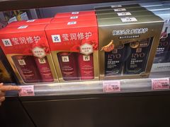 -远大购物中心(南岗店)