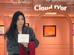 -CloudD'or可露朵蛋糕(1733商业空间店)