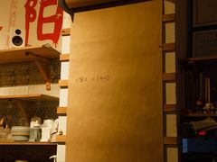 -栖咖啡(泉舜店)
