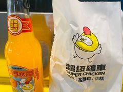 -超级鸡车(曹杨路店)