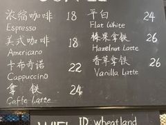 -麦田工坊(月湖店)