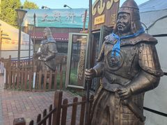 -大汗行宫园林餐厅