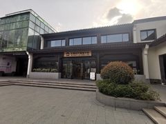 -雅达·阳羡溪山小镇中心