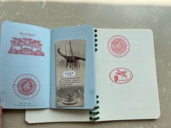 -辽宁古生物博物馆