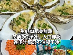 -椰梦长廊