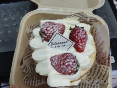-Juliaanna茱安娜烘焙(中心店)