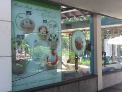 -Co+Nut+Ink(圣淘沙店)