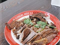 -春梅里卤鹅馆·47年老字号(中山路店)