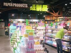-旺豪阳光超市(友谊阳光城店)