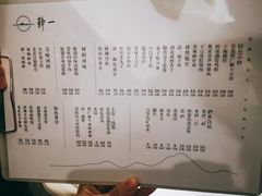 -静一餐厅·湖北菜(前门创始店)