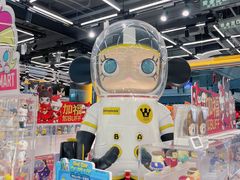 -泡泡玛特POPMART(侨福芳草地店)