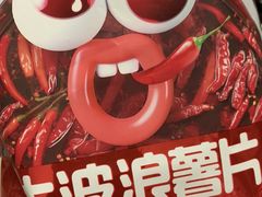 -大润发(勤业店)