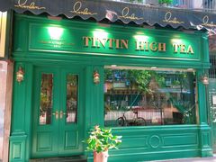 门面-TINTIN CAKE BOUTIQUE(台北壹店)