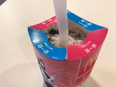 -麦当劳(城西银泰店)