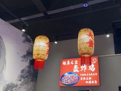 -赵小犇·江湖川菜馆