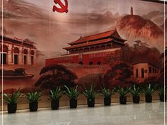 -中共一大纪念馆