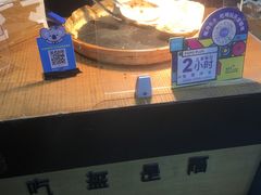 -阿甘锅盔(合生汇购物中心店)