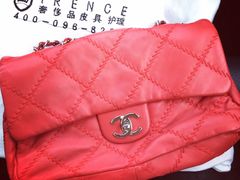 -IRENCE伊琳丝奢侈品皮具护理(二手鉴定世界广场店)