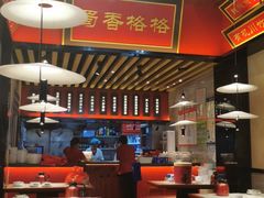 大堂-蜀香格格•剁椒鱼头(龙西店)