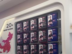 -英派斯健身旗舰店(海信国际中心馆)