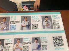 -谐和益家动物医院·免疫绝育·血液透析·宠保定点医院(高新伊藤分院)