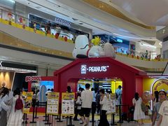 -九木杂物社(中心店)