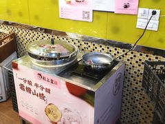 自助调料区-粒上皇(新闻路店)