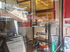 -竺桥兄弟烤鸭(总店)