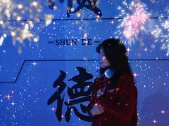 -顺德南宏海立方海洋公园