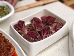 郡花-伊犇牛清真牛肉火锅(宽窄巷子店)