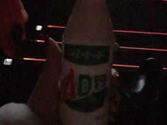 -金逸影城(武汉人信汇IMAX店)