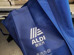 -ALDI奥乐齐超市(杨浦延吉店)