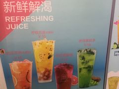 -鲜果时间·果蔬茶(赛格负二层店)
