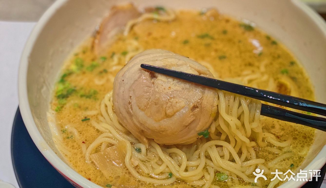 常州探店｜首家火影主题拉面馆！神还原！