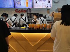 -CoCo都可(合生汇店)